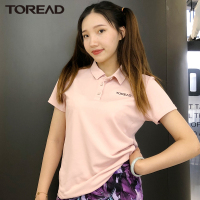 探路者速干衣女士短袖速干T恤翻领POLO衫春夏季户外吸汗排湿透气运动快干短袖T恤