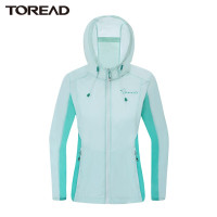 探路者皮肤衣女户外防晒衣女 防紫外线中长款户外风衣春夏款超薄透气防风衣女士运动速干风衣外套防晒服女
