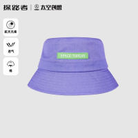探路者渔夫帽航天联名2022春夏新款工装渔夫帽户外透气渔夫帽TELK80381