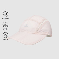 探路者防晒帽子轻薄透气超轻速干帽UPF40+男女通款22春夏户外休闲运动帽TELK80303