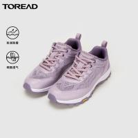 探路者徒步鞋 22春夏女新款网布户外运动透气耐磨徒步鞋TFAK82010