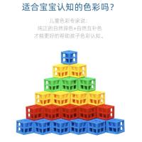 2-3-4-6岁早教多功能智力方块组合拼装玩具儿童塑料拼装益智积木