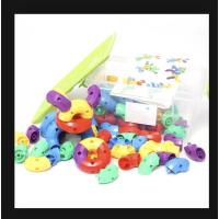 万变旋转积木桌面塑料拼插搭积木幼儿园教具儿童早教益智奇乐玩具