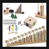 HABA德国Willys威利数字塔教具133932/133943早教3岁儿童数学运算
