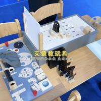 声学教学盒幼儿早教儿童声学实验盒科学实验器材声音传播原理教具