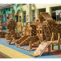 幼儿园户外大型建构碳化超大块防腐砖块实木搭建室外炭烧积木玩具