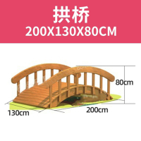 幼儿园户外体育活动器械儿童游乐设施大型木质钻洞滑梯秋千攀爬架