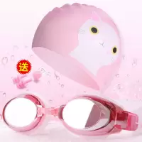 泳帽硅胶男女韩国时尚可爱儿童成人长发游泳帽防水舒适专业游泳帽