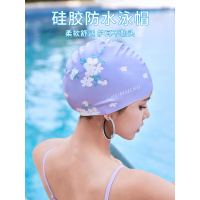 成人泳帽女硅胶护耳长发不勒头弹力贴合防水训练专业游泳男女通用