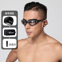 泳镜防水防雾游泳护目镜高清男女平光近视专业训练游泳眼镜装备夏