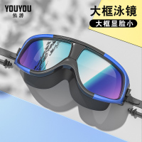 佑游泳镜男高清防雾防水大框平光近视游泳眼镜男女士成人游泳装备