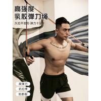 拉力绳健身男弹力带胸肌开背运动训练器材拉力带阻力带家用弹力绳