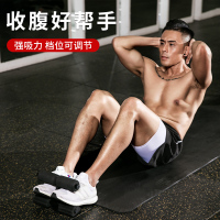 仰卧起坐辅助器练腹肌健身器材固定吸盘压脚男士瘦收腹机家用神器