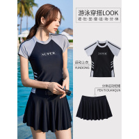 泳衣女夏裙式分体式两件套保守遮肚显瘦运动学生游泳馆专用游泳衣