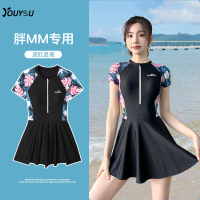 泳衣女士泡温泉2022新款遮肚显瘦大码微胖女孩保守长袖防秋冬泳装