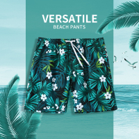 沙滩裤男士可下水速干宽松五分泳裤男士防尴尬泡温泉度假游泳装备