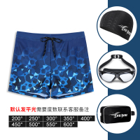 泳裤男士成人平角防尴尬泳衣泡温泉短裤2021新款套装专业游泳装备