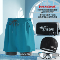 泳裤男士防尴尬款5五分游泳沙滩裤平角泳衣全套装泡温泉游泳装备