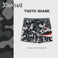 泳裤男平角套装男士游泳裤防尴尬激凸速干泳衣温泉时尚游泳装备