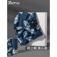 泳裤男防尴尬2021新款男士泳衣夏季专业套装速干大码温泉游泳装备