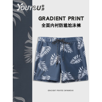 泳裤男防尴尬平角泡温泉男士套装专业速干2021新款游泳裤游泳装备