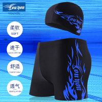 佑游性感火焰温泉男士泳裤 加肥加大码时尚男平角游泳裤 送帽