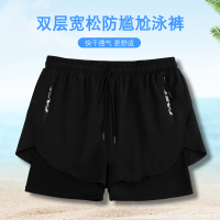 泳裤男防尴尬宽松游泳平角泳衣大码五分沙滩裤速干可下水温泉装备