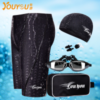 男士泳裤平角五分防尴尬宽松男泳衣速干大码游泳裤游泳装备套装潮