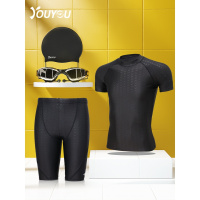 泳衣男防尴尬专业男士游泳速干五分游泳裤大码泡温泉套装游泳装备