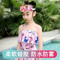 佑游儿童泳镜男童女童游泳眼镜大框舒适防水防雾高清潜水镜装备