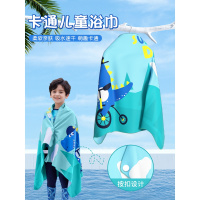 儿童游泳浴巾男童吸水速干便携带扣运动毛巾女童泡温泉浴袍洗澡巾