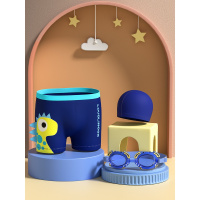 儿童泳衣夏男童卡通宝宝泳衣分体泳装小中大童速干温泉套装游泳裤