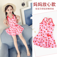 儿童泳衣女童连体公主小童宝宝可爱游泳衣女孩学生中大童少女泳装