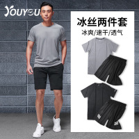 运动T恤跑步套装男t短袖装备夏季冰丝薄款速干衣训练宽松篮球健身