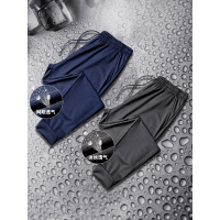 运动裤男士夏季薄款冰丝速干裤子春秋跑步休闲长裤宽松男裤束脚女