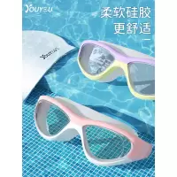 泳镜防水防雾高清专业潜水眼镜近视度数男女儿童游泳装备泳帽套装
