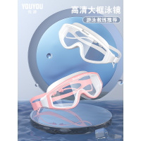 泳镜女防水防雾高清近视款大框游泳眼镜潜水男士专业泳帽套装装备