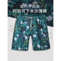 沙滩裤男速干可下水男士泳裤宽松泡温泉五分游泳裤海边度假情侣