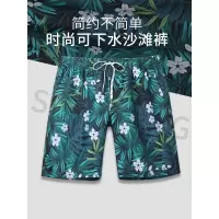 沙滩裤男速干可下水男士泳裤宽松泡温泉五分游泳裤海边度假情侣