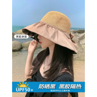 黑胶防晒帽女防紫外线遮脸遮阳帽大帽檐渔夫帽子可折叠太阳帽新款