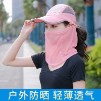 遮阳帽子女士夏季防晒面罩遮脸透气棒球帽户外骑车防紫外线太阳帽