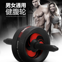 [送跪垫]索维尔健腹器锻炼运动健身器材男女家用腹肌轮收腹部健腹器减肚子