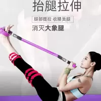 索维尔 脚蹬拉力器女瑜伽器材家用普拉提瘦肚子仰卧起坐辅助运动拉力绳