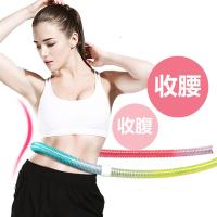 索维尔 呼啦圈收腹加重美腰女健身瘦腰弹簧圈成人初学者软弹力呼拉圈