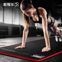 瑜伽垫包边初学者防滑健身垫加宽加厚地垫健身垫瑜伽毯子家用运动土豪垫