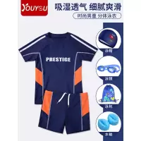 儿童泳衣夏男孩分体泳裤小中大童游泳衣男童宝宝温泉游泳套装