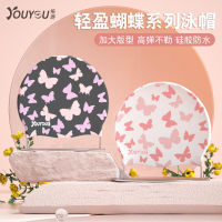 泳帽女士防水不勒头加大款长发专用舒适硅胶护耳成头围游泳帽