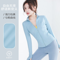 瑜伽服长袖运动外套女长袖爬山立领拉链夹克上衣速干跑步健身服