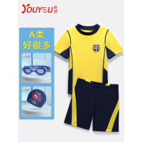儿童泳衣男童分体泳衣小中大童宝宝男孩游泳衣2022新款泳裤泳装套装