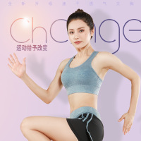 运动文胸健身双肩带防震轻薄美背透气速干跑步瑜伽内衣bra